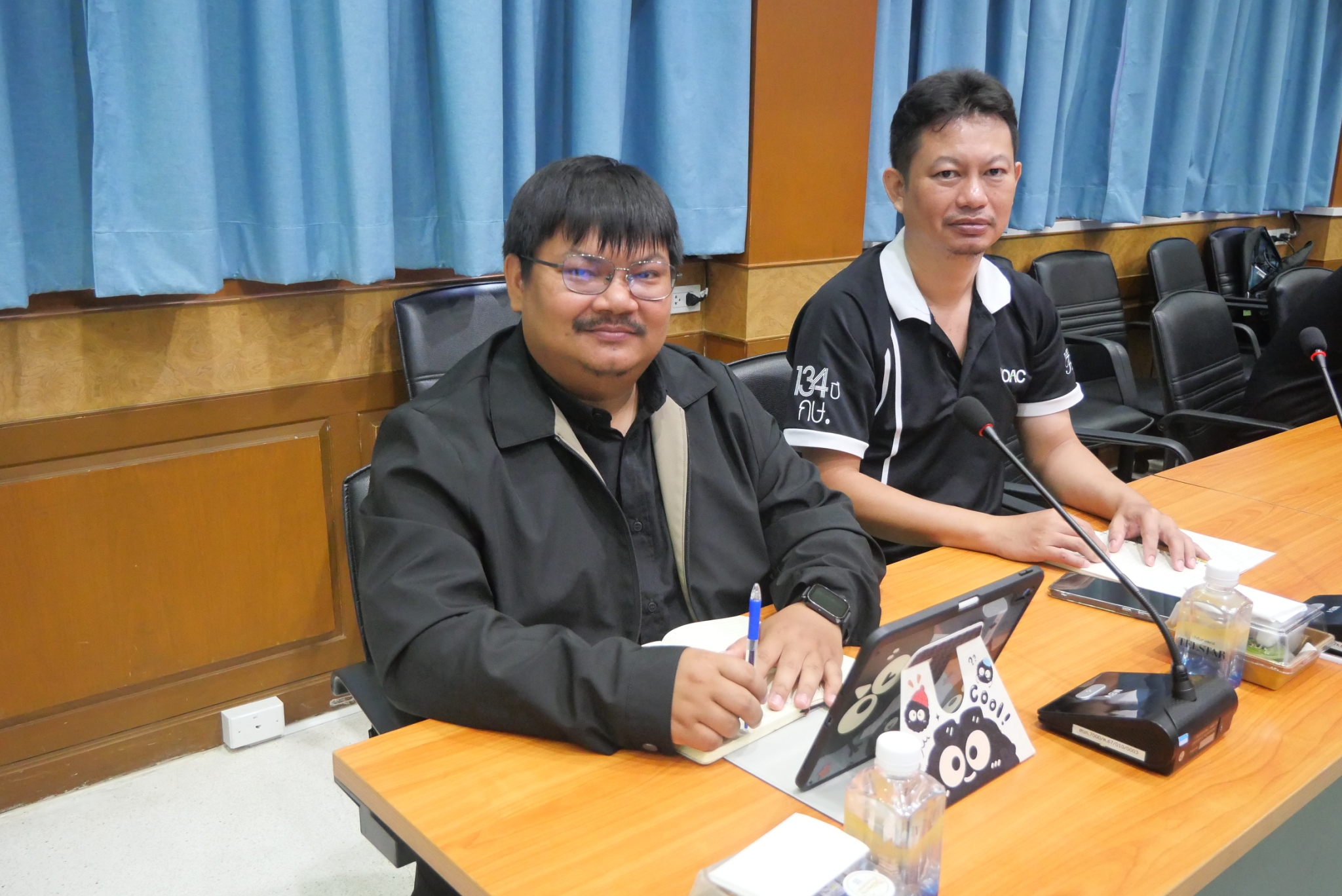 title - ศทส. ประชุมติดตามงานของศูนย์เทคโนโลยีสารสนเทศและการสื่อสาร ครั้งที่ 1/2569 